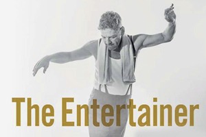 The Entertainer VIP Tickets The Entertainer VIP Tickets