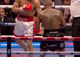 Eubank v Benn Hospitality