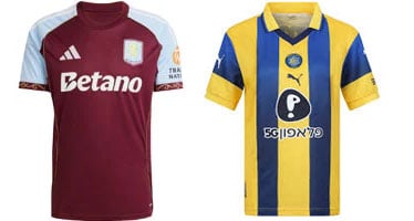 Aston Villa vs Maccabi Tel Aviv kits 25-26