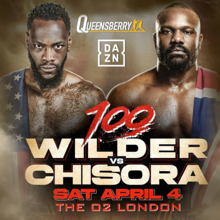 Deontay Wilder vs Derek Chisora Hospitality VIP Tickets